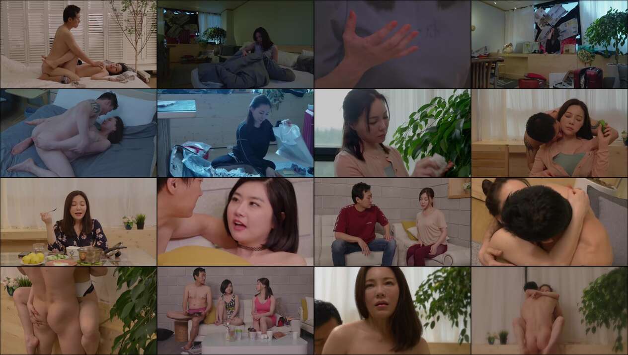 A Neighbor’s Wife (2018)