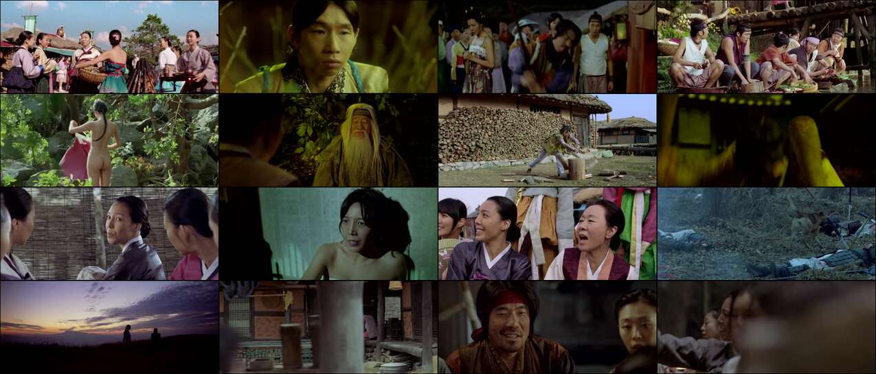 A Tale Of Legendary Libido (2008)